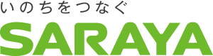 いのちをつなぐ SARAYA